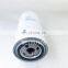 Excavator Oil Filter lub oil filter p553771