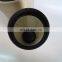 Engine Air filter