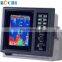 300W Color Marine Fish Finder