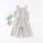 2020 summer suit striped vest wide leg cropped trousers fashion suit