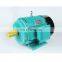 Y2 Y3 Series Three Phase Induction Electro motor 7.5kw 380v
