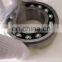 high precision fast speed famous brand self aligning ball bearing 1204 size 20*47*14mm 1204 ETN9 with ceramic bearings