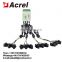 Acrel ADW210 series 3p4w multi channel energy meters