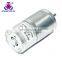 25mm small slow rotating motor electric valve 12v dc gears motor