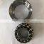 40.5x93x38mm F-234977.12.SKL-H79 Angular Contact Ball Bearing F-234977