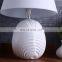 Hot sale cheap wholesale white ceramic modern nightstand lamps  for hotel home decor