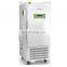 Drawell 275L Universal Large Artificial Climate Chamber