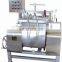 mochi dough making machine/Steam refining machine/mochi dough cooking machine