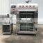 Cheap Price Industrial Smoker Oven For Sausage Smoked Meat Machine Smoked Meat Equipment