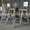 Commercial gym fitness squat rack