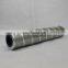 alternative  hydraulic oil filter element 932688Q  oil filter cartridge