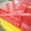 2020 Latest type, red hdpe 100 sheet hdpe sheets with 24 x 48 size