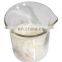 Glyceryl monostearate GMS 40% emulsifier palm oil