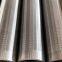 Wedge Wire Screen Tube , Wedge Wire Filter Element