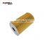 High Quality Auto Parts Oil Filter For HYUNDAI 26320-2A500 For KIA 26320-2A500 Car Repair