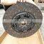 Clutch Disc Oem 81303010575 for MAN TGA TGS TGX TGL TGM Truck Clutch Pressure Plate