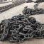 China 81mm marine anchor chain supplier ship anchor chain factory