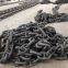 China 84mm marine anchor chain supplier ship anchor chain factory