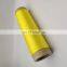 Best Price 150D Polyester Poliester Filament DTY Yarn 150d/36f Polyester Dty Yarn