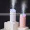 Desktop color light cup humidifier negative ion air household essential oil diffuser bedroom large capacity USB spray humidifier