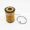 High Quality Oil filtet For Car E340HD247 Auto Spare Parts Paper Oil Filter Factory 03N115466 HU7020Z 03N115562