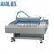 HVB-1020F/2 HUALIAN Automatic Vacuum Packing Machine