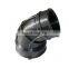 16578-0W001 Engine Air Intake Hose For Infiniti QX4 & Nissan Pathfinder