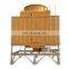 150ton FRP Box Type Open Circuit Counter-Flow Water Cooling Tower