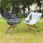 2022 Ground High Back Beach Travel Floor Aluminium Outdoor Moon Portable Folding Chair Camping