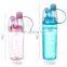 Best Selling Plastic Mist Spray Water Bottle