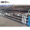 JIS ASTM 160mm diameter hot-rolled carbon steel seamless pipes tube