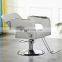 Hydraulic Golden Silver Metal Pedal Base 360 Degree Rotating Wide Seat Barber Salon Chair