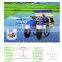 4 row riding type transplanter