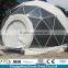 Alibaba china steel frame tents for events, geodesic dome tent carpas domo for sale