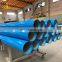 Custom colorful powder coated blue aluminium round pipes
