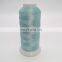 Cheap hot sale top quality High tenacity polyester filament sewing thread 100% polyester