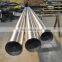 2 inch 2mm thick stainless steel pipe 304 manufacturer SS AISI ASTM A554 seamless welded 201 316L stainless steel tube price