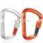 JRSGS Muti-function 30KN Snap Hook Aluminum Screw Gate Locking Carabiner Climbing for Outdoor Climbing Activity S7112B