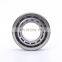 NSK Ball Screw Angular Contact Ball Bearing BS5590 BSB055090 55TAC90B