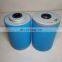 Latest hot sale screw air compressor consumables oil separation 1604038200