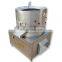 2021 factory supply Chicken Feet Scalder Plucker Machine/Plucker scalding machine