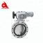 China foundry ductile iron fcd450 butterfly valve