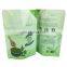custom printed body lotion mylar plastic stand up pouch body scrub bath salts bag
