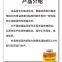 RunDianXinTong  RDXT Special adhesive for conveyor belt RDXT-887/$64.3