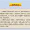 RunDianXinTong RDXT DEHYDRATING Antirust Oil RDXT-871/$244.7