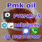 PMK powder and pmk oil bmk oil and bmk powder with low price and 100% safe delivery
