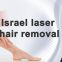 3D Tri-Wavelength 4K Diode Laser Hair Removal Laser 755 808 1064 KM Soprano Titanium Ice Platinum KM Machine with LCD handpiece