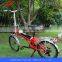 FJTDM09 20 inch cheap folding electric conversion bike kit