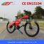 250w shaft drive belectric scooter bicycle with pedals