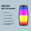 ZQS1202  portable wireless speaker 500MAH battery capacity 2 inch speaker with colorful light